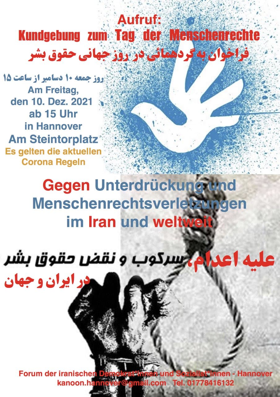 photo_2021-12-07_22-34-51