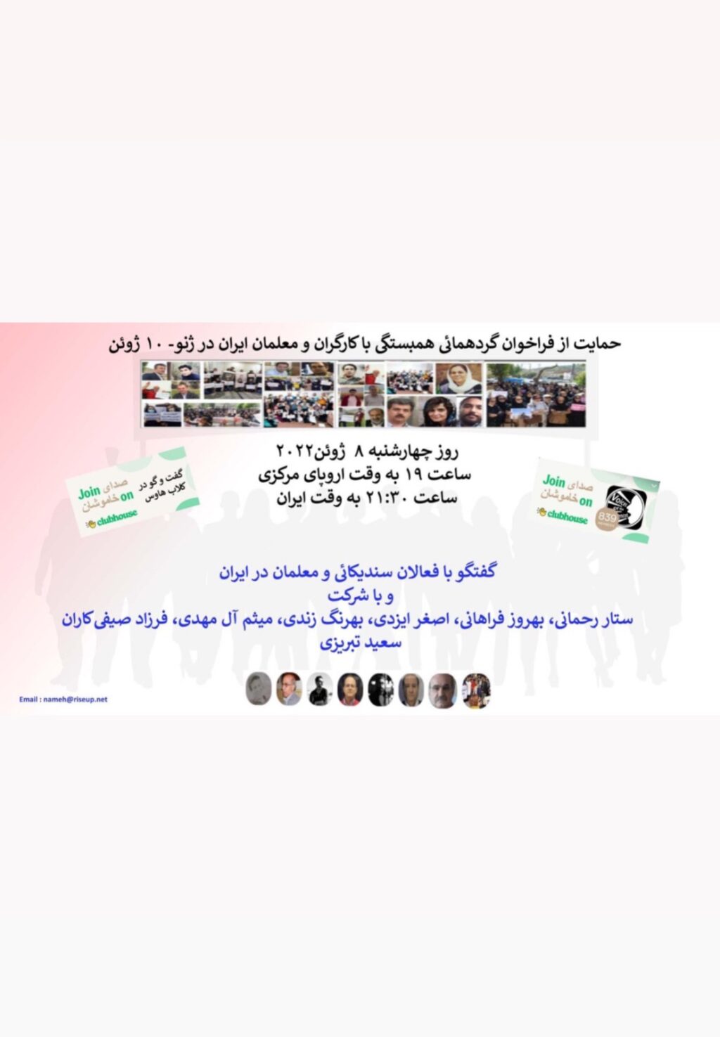 61496ee5-99e3-4ae3-b2cd-a5ad8d2d1f65