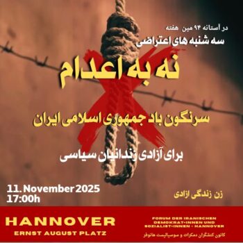 0eb4cad5-aa3d-4b45-8d82-54969b4c3e3f