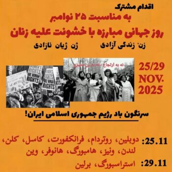 874875f5-daa7-4a2d-8687-32f077c4082c