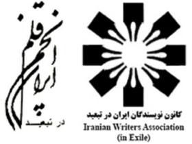 604733286_1835908433959927_3675836094450488782_n