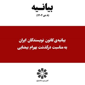 605959594_1449770009841340_1549943450869767644_n