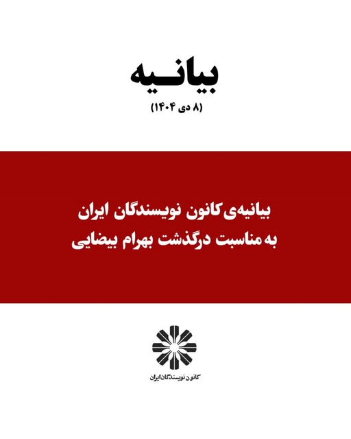 605959594_1449770009841340_1549943450869767644_n