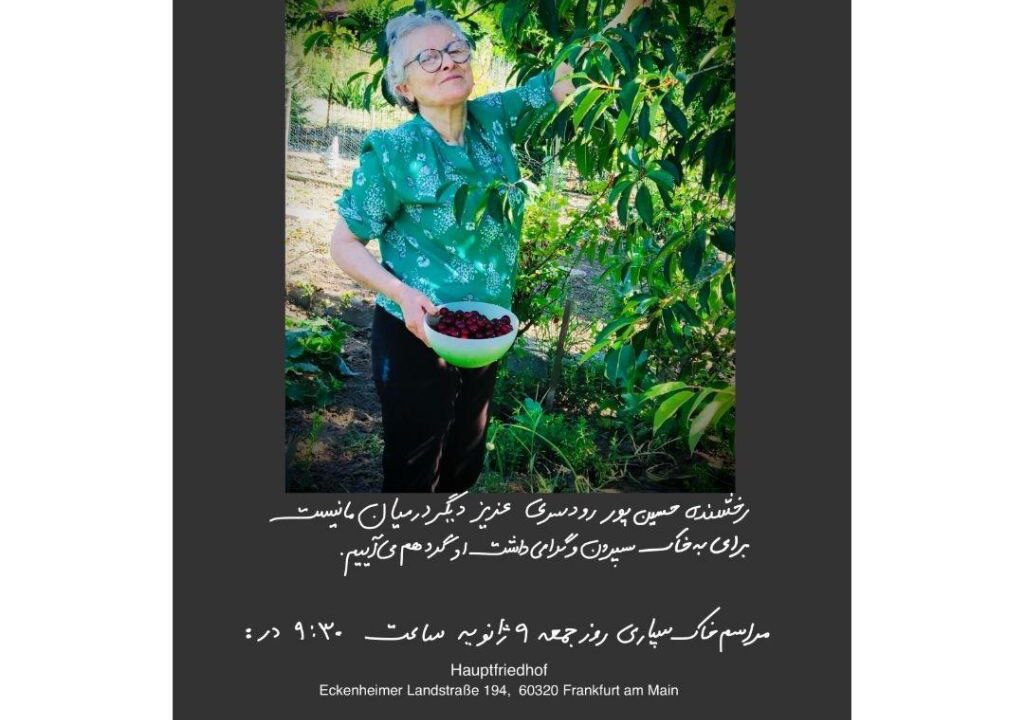 photo_2025-12-20_22-59-53