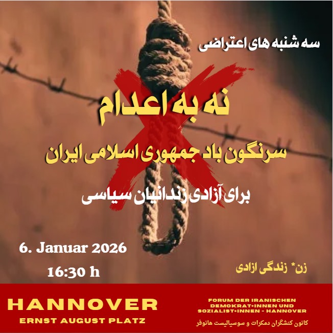 e7050bf9-d30d-4df7-b54c-62a9100f5b9d