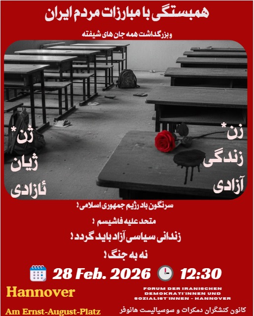 41ea4ac6-3537-462d-a4c7-1c0b4900210b