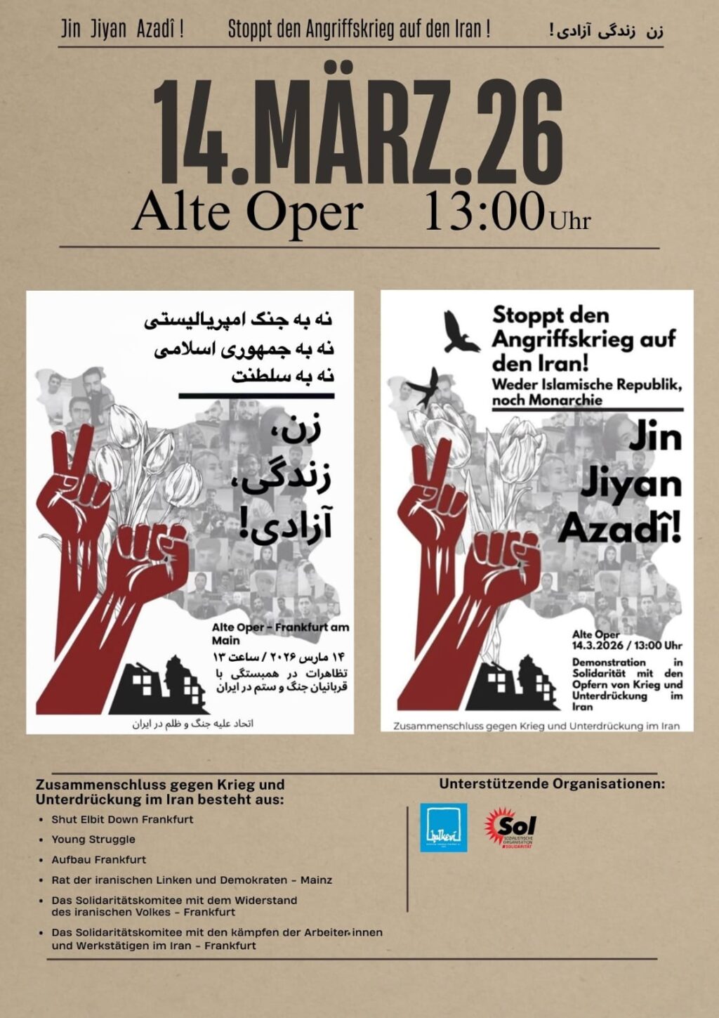 3e911eb3-ef6b-47d8-9b09-bccd0e702a70