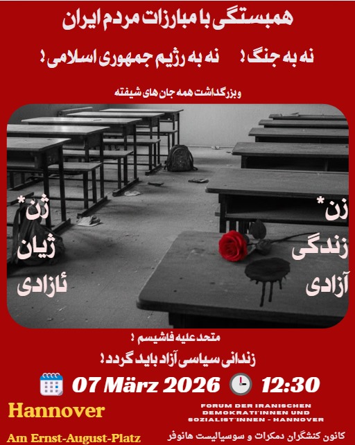 9fba83b3-dee5-4b0e-9da9-d5d36649395a