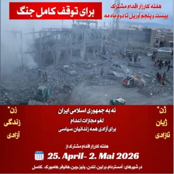 WhatsApp Image 2026-04-21 at 21.06.34