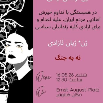 WhatsApp Image 2026-05-11 at 12.41.56