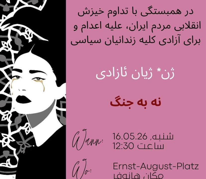 WhatsApp Image 2026-05-11 at 12.41.56