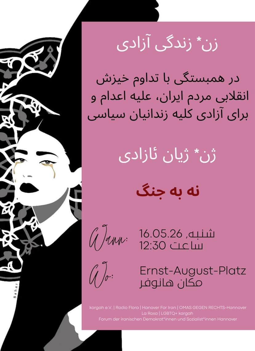 WhatsApp Image 2026-05-11 at 12.41.56