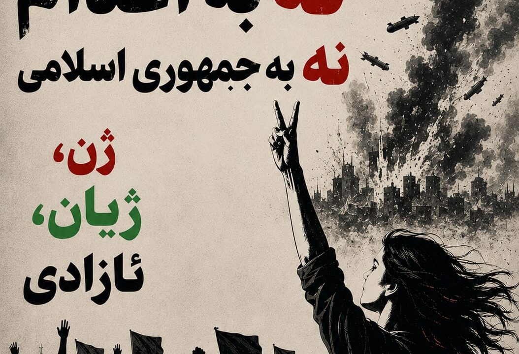 WhatsApp Image 2026-07-20 at 22.21.01