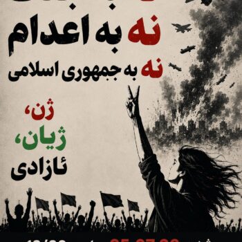 WhatsApp Image 2026-07-20 at 22.21.01